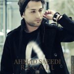 دانلود آهنگ احمد سعیدی Recall